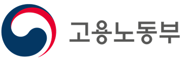 고용노동부
